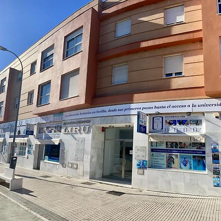 Apartamento Liru Bormujos 2, A 5 Minutos De Sevilla Zewnętrze zdjęcie
